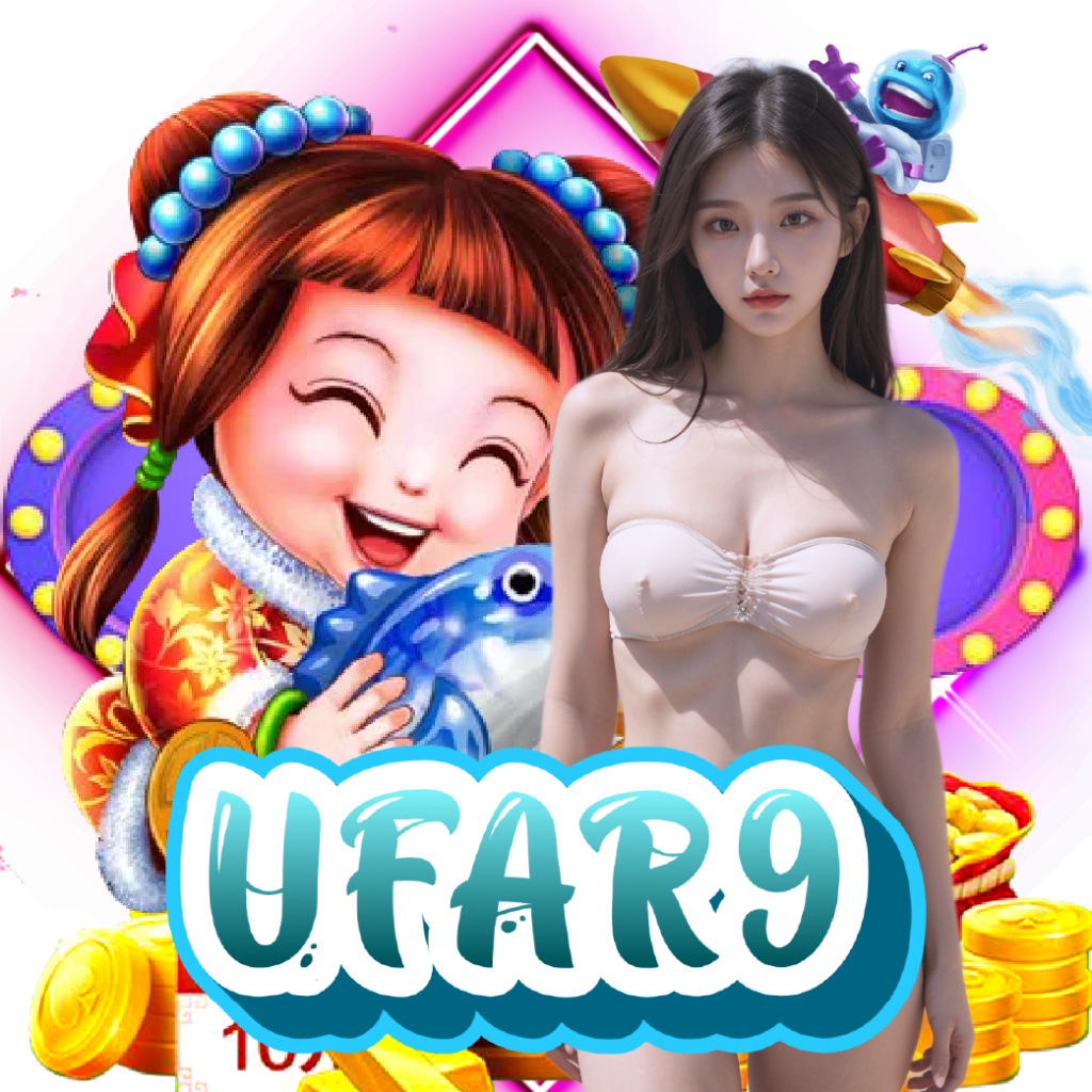 ufar9