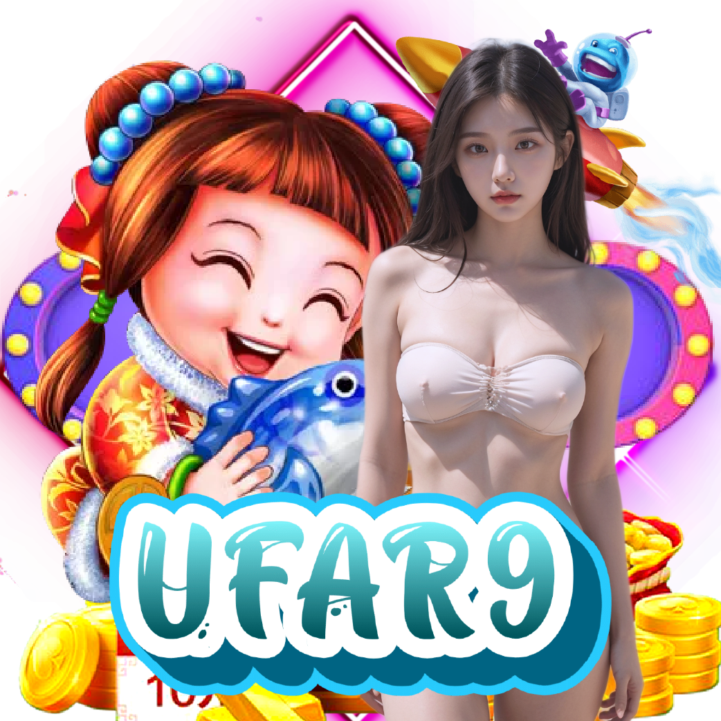 ufar9